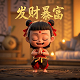 魔兽世界赫鲁萨可汗这号角怎么吹响